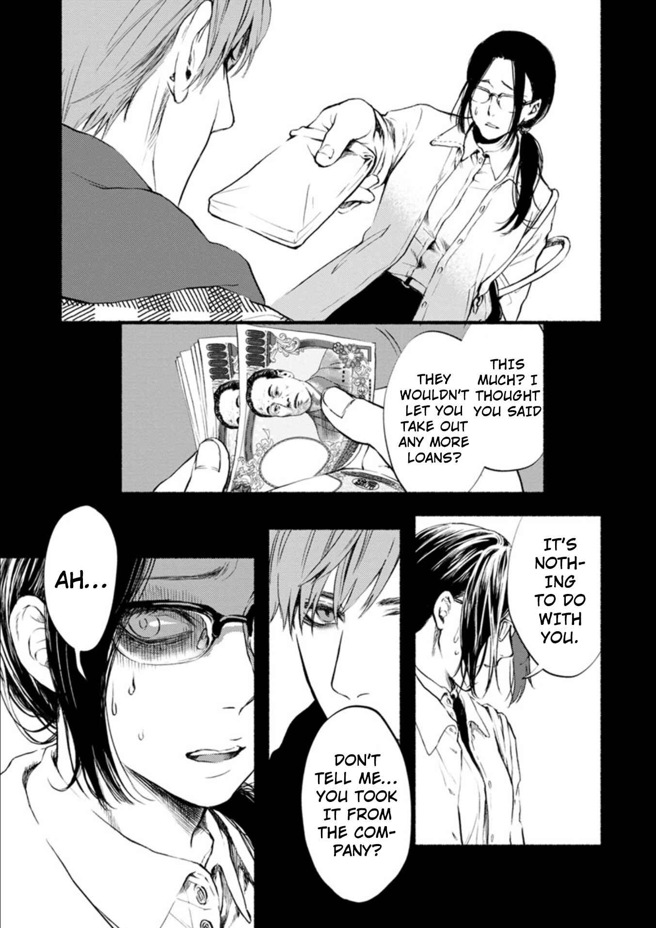 Page 26 Chapter 6 Doku Mushi - The Ruins Hotel