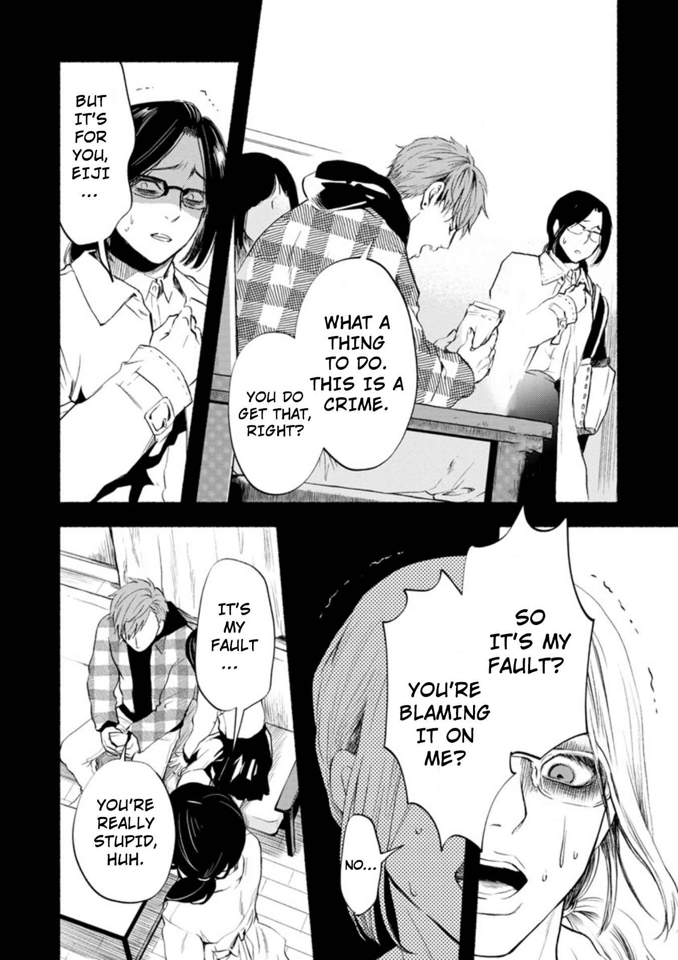 Page 27 Chapter 6 Doku Mushi - The Ruins Hotel