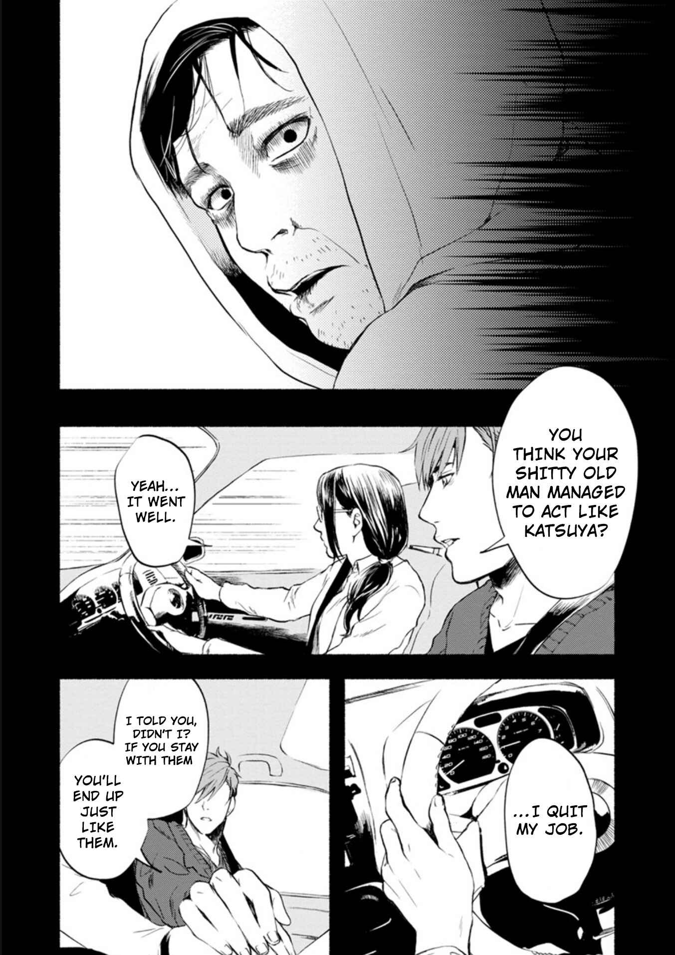 Page 31 Chapter 6 Doku Mushi - The Ruins Hotel