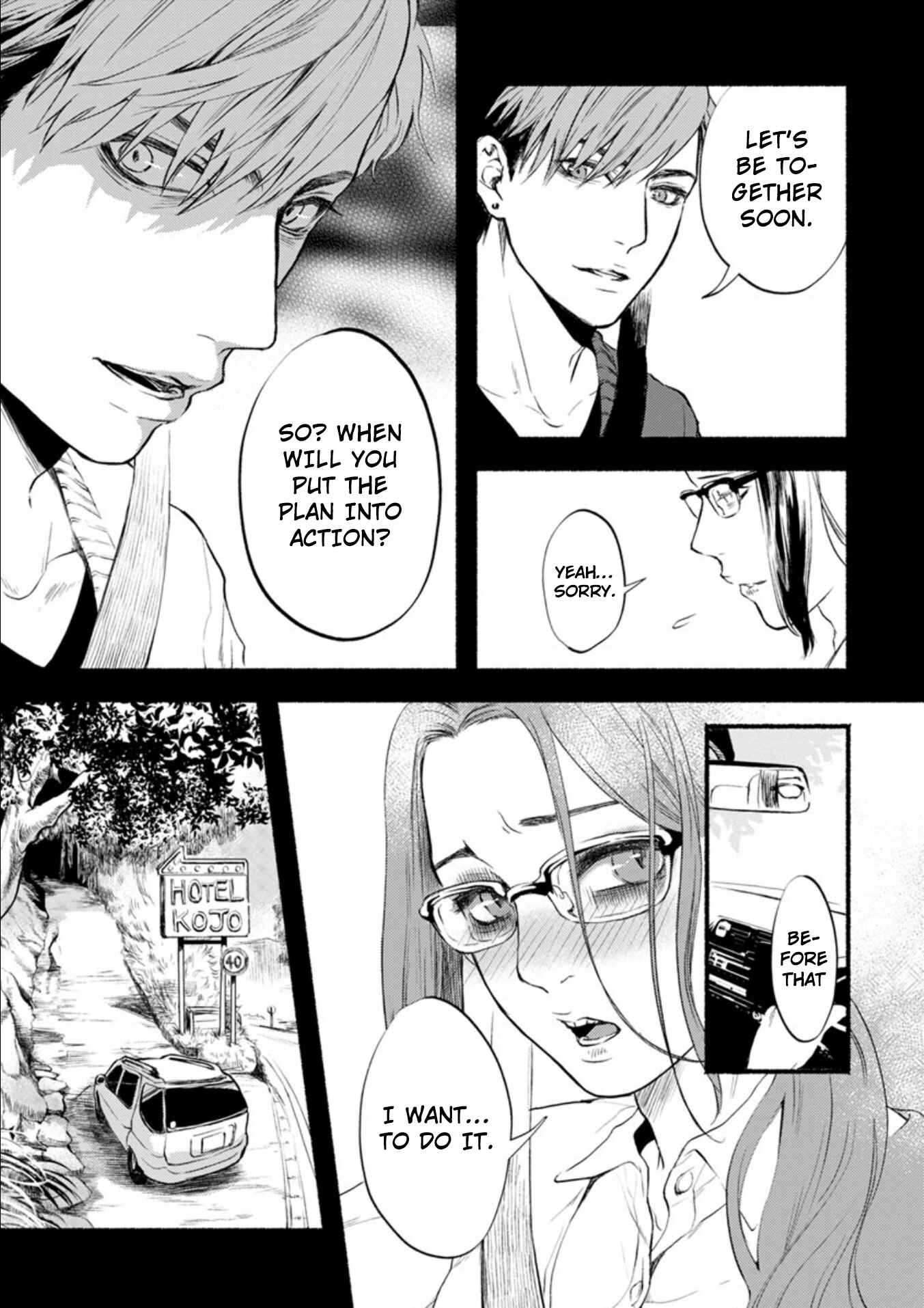 Page 32 Chapter 6 Doku Mushi - The Ruins Hotel