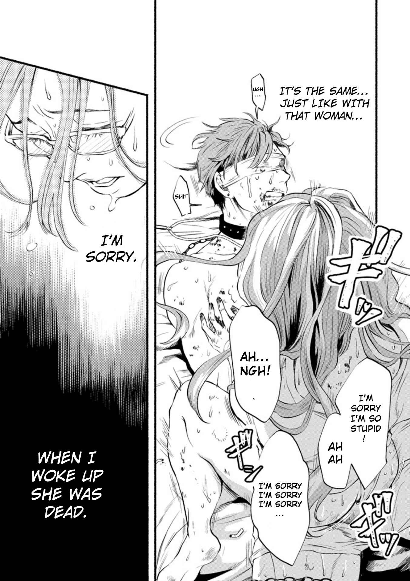 Page 36 Chapter 6 Doku Mushi - The Ruins Hotel