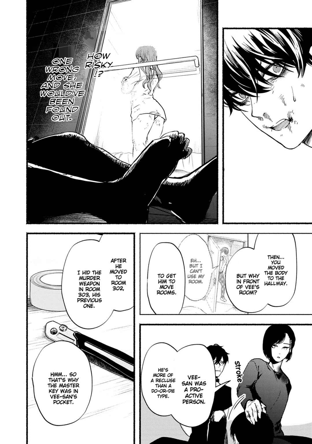 Page 16 Chapter 25 Doku Mushi - The Ruins Hotel