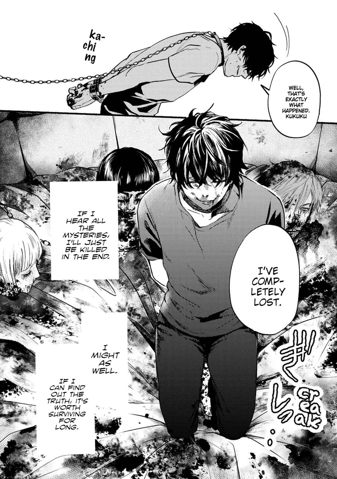 Page 30 Chapter 25 Doku Mushi - The Ruins Hotel