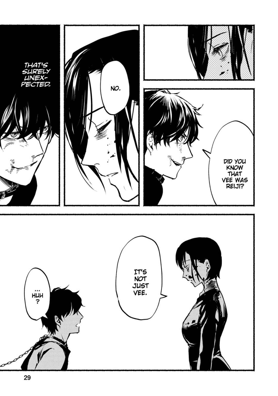 Page 31 Chapter 25 Doku Mushi - The Ruins Hotel