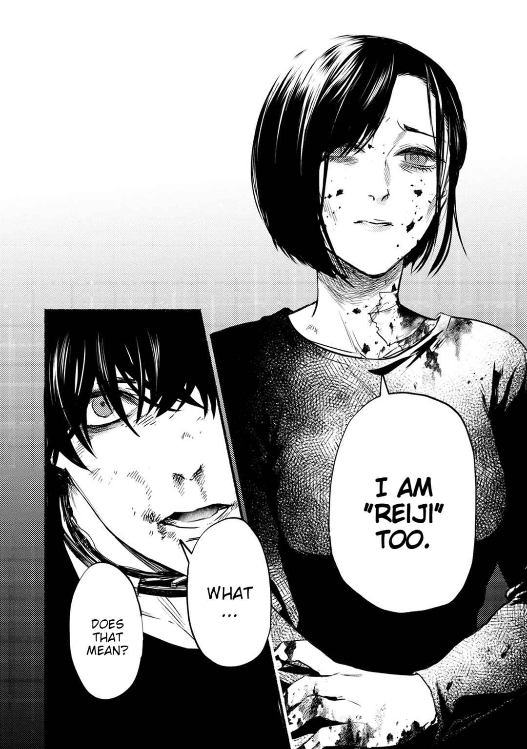 Page 32 Chapter 25 Doku Mushi - The Ruins Hotel