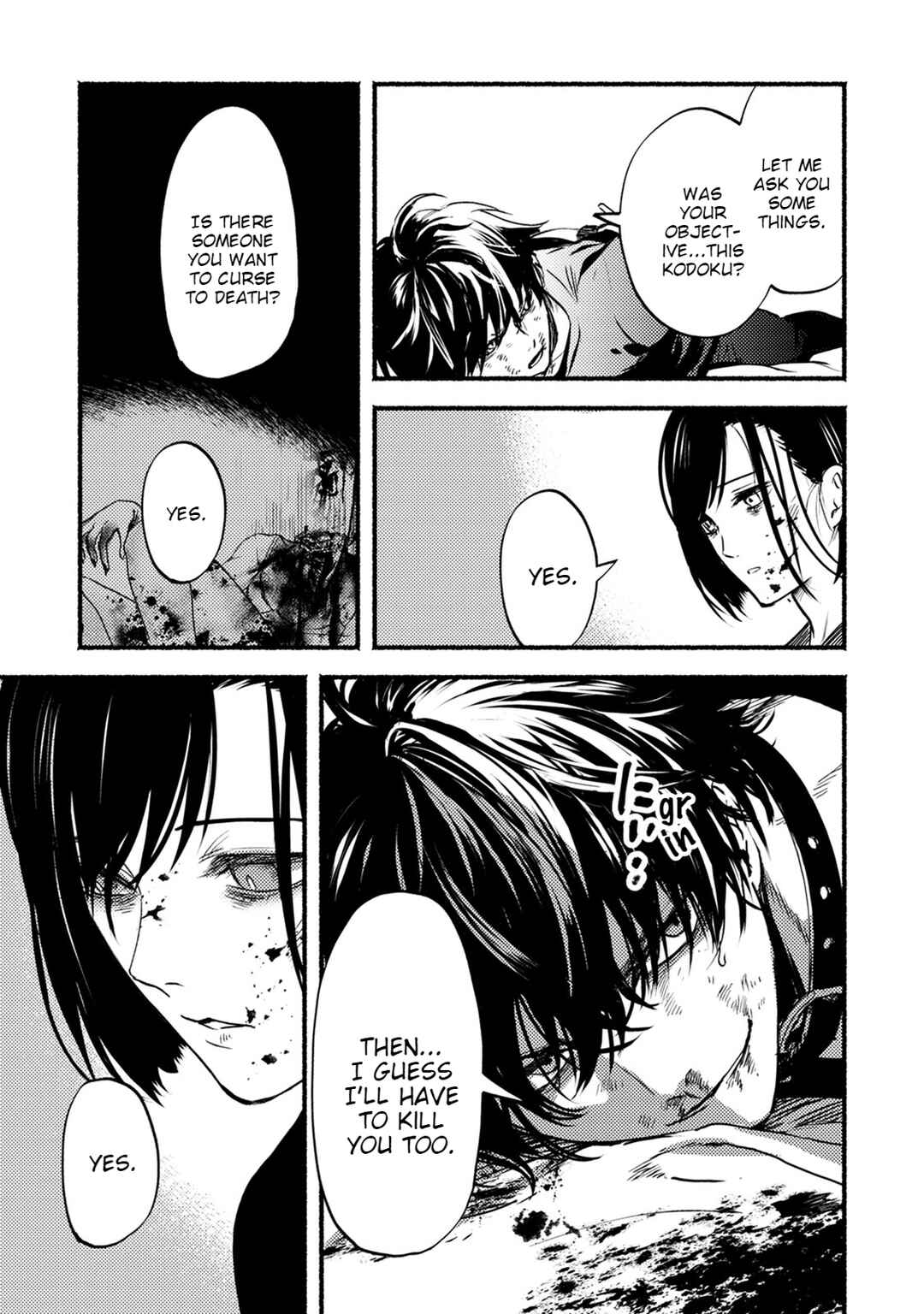Page 9 Chapter 25 Doku Mushi - The Ruins Hotel