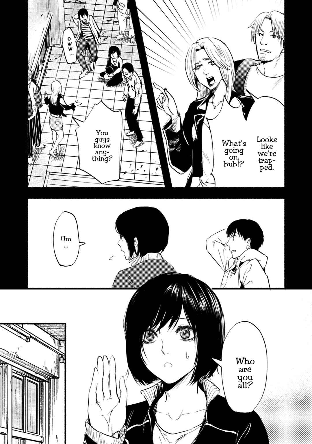 Page 10 Chapter 27 Doku Mushi - The Ruins Hotel