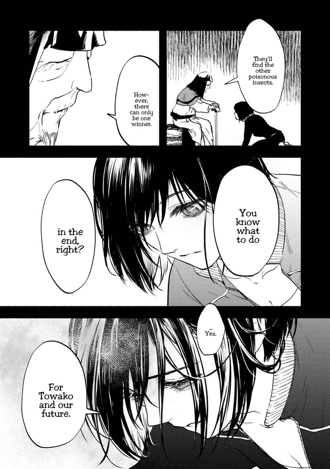 Page 16 Chapter 27 Doku Mushi - The Ruins Hotel
