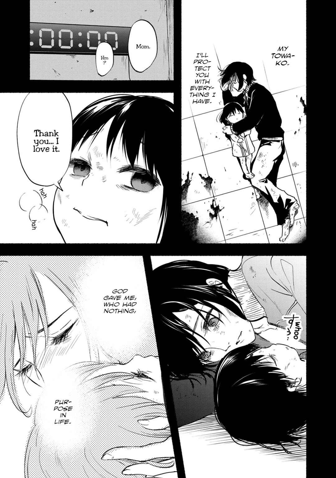 Page 22 Chapter 27 Doku Mushi - The Ruins Hotel