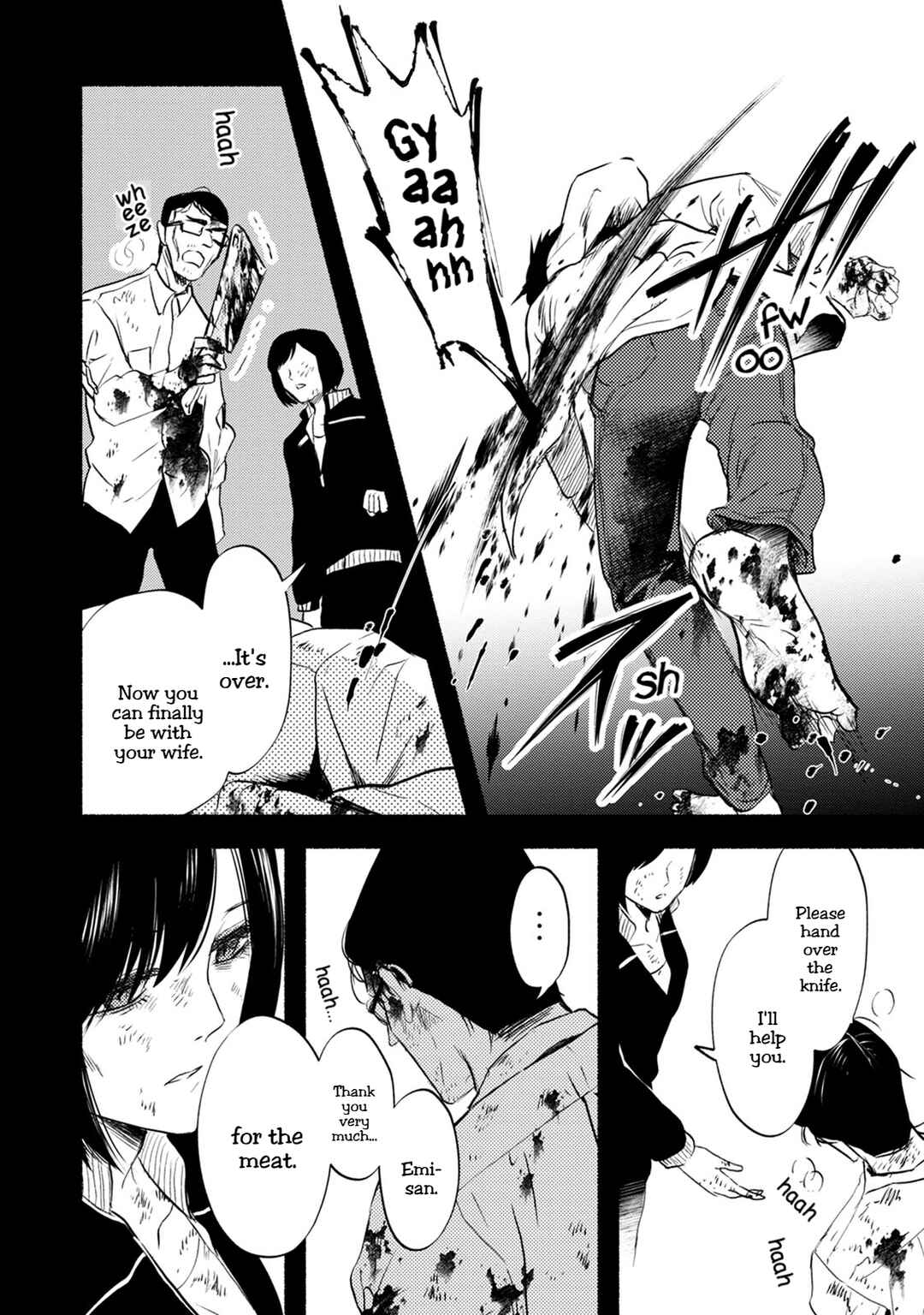 Page 29 Chapter 27 Doku Mushi - The Ruins Hotel
