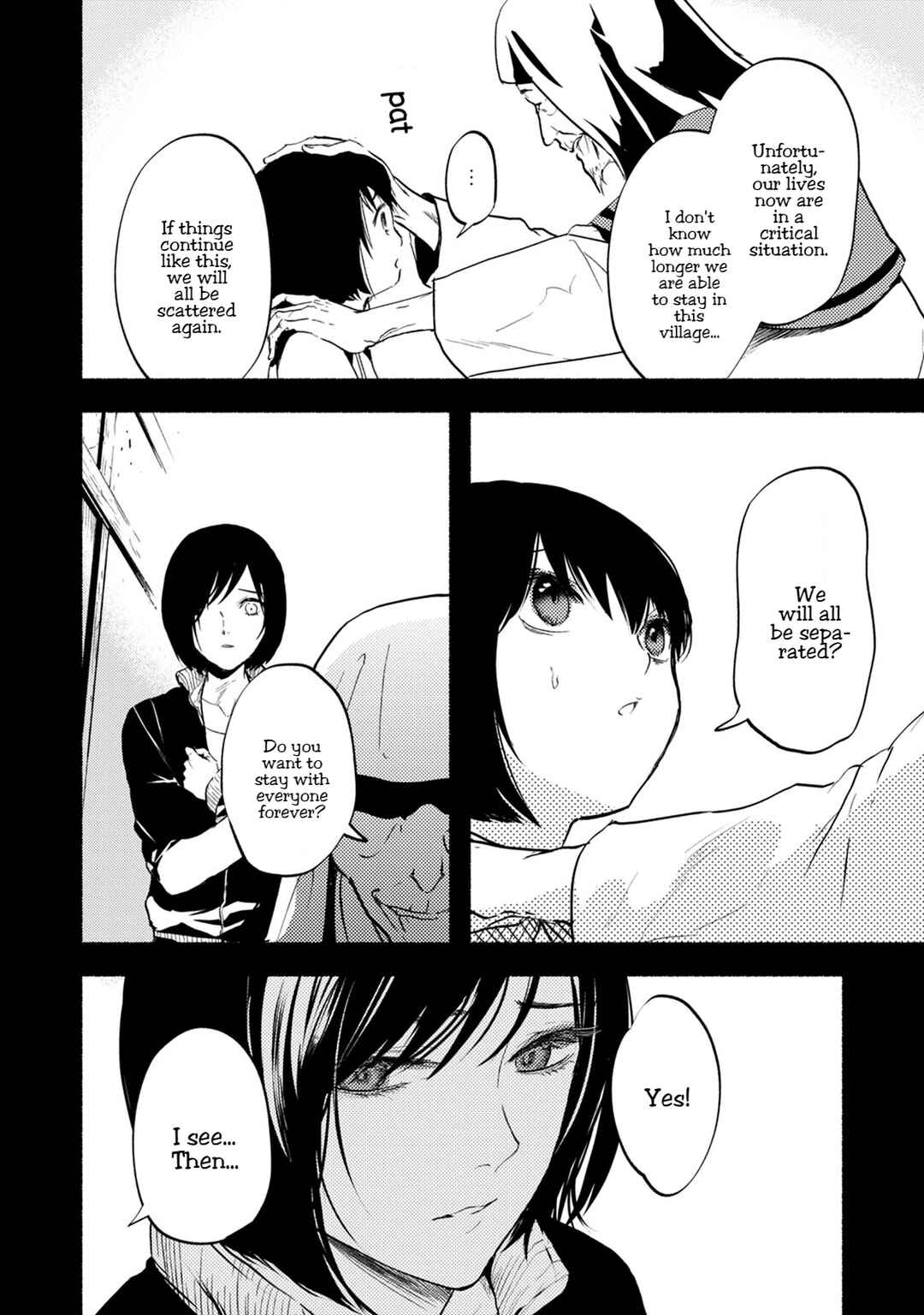 Page 3 Chapter 27 Doku Mushi - The Ruins Hotel
