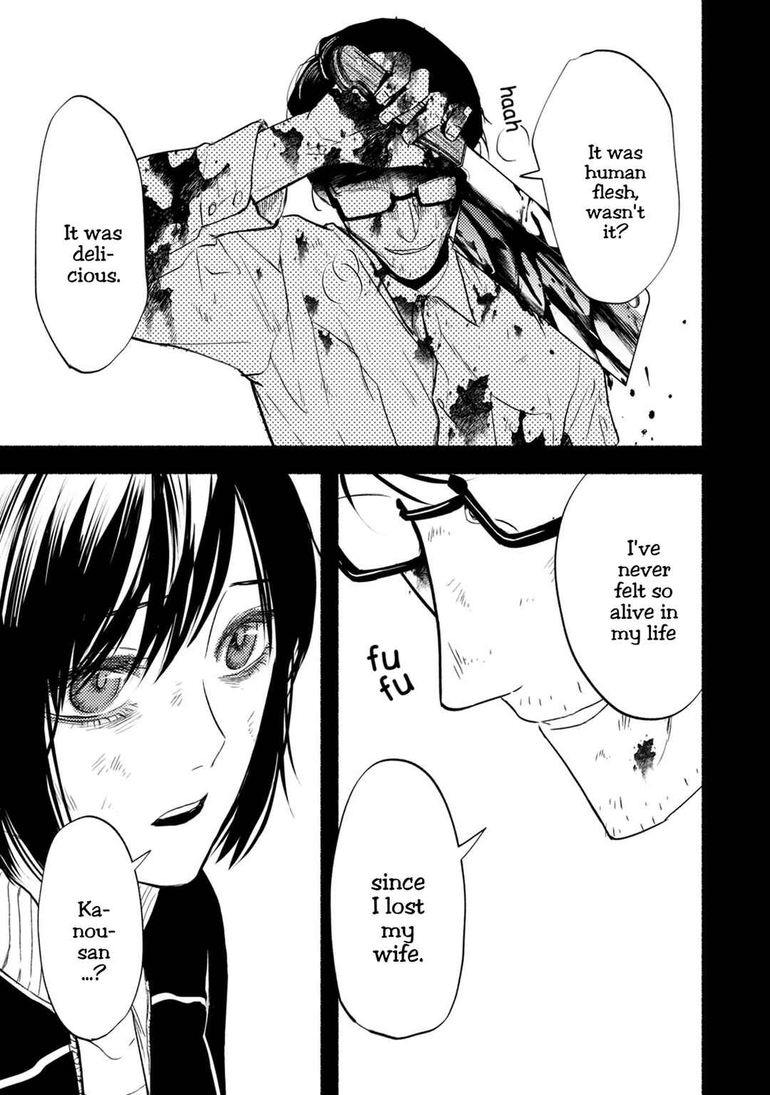 Page 30 Chapter 27 Doku Mushi - The Ruins Hotel