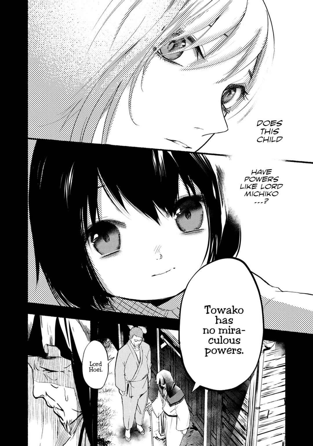 Page 5 Chapter 27 Doku Mushi - The Ruins Hotel