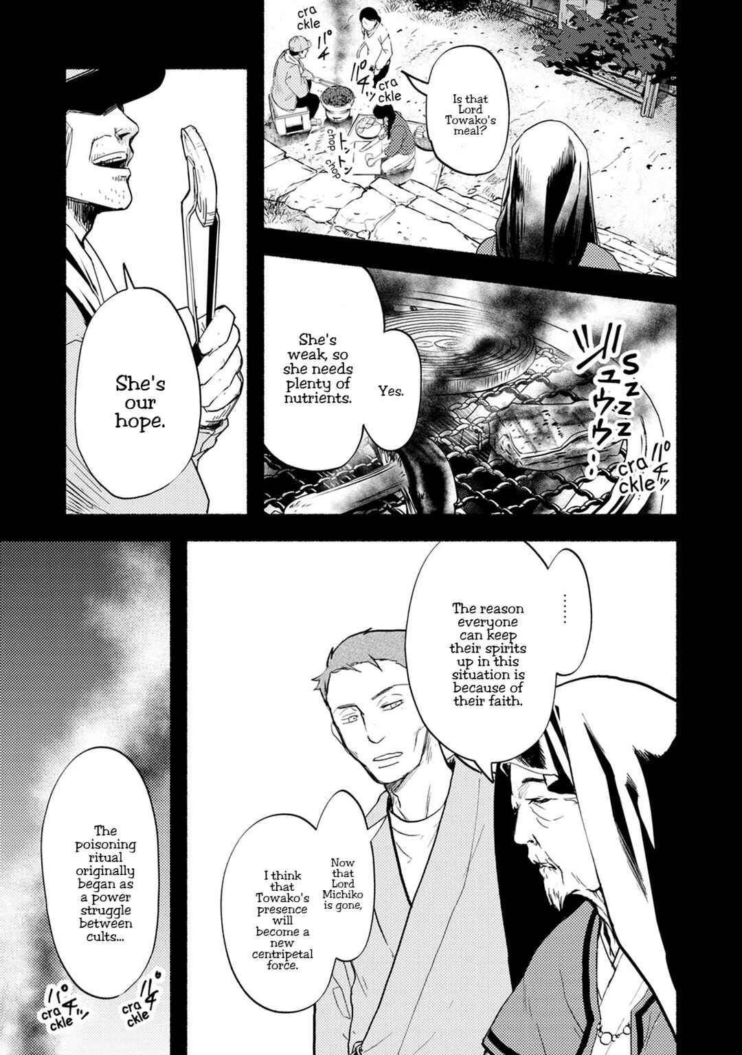Page 6 Chapter 27 Doku Mushi - The Ruins Hotel