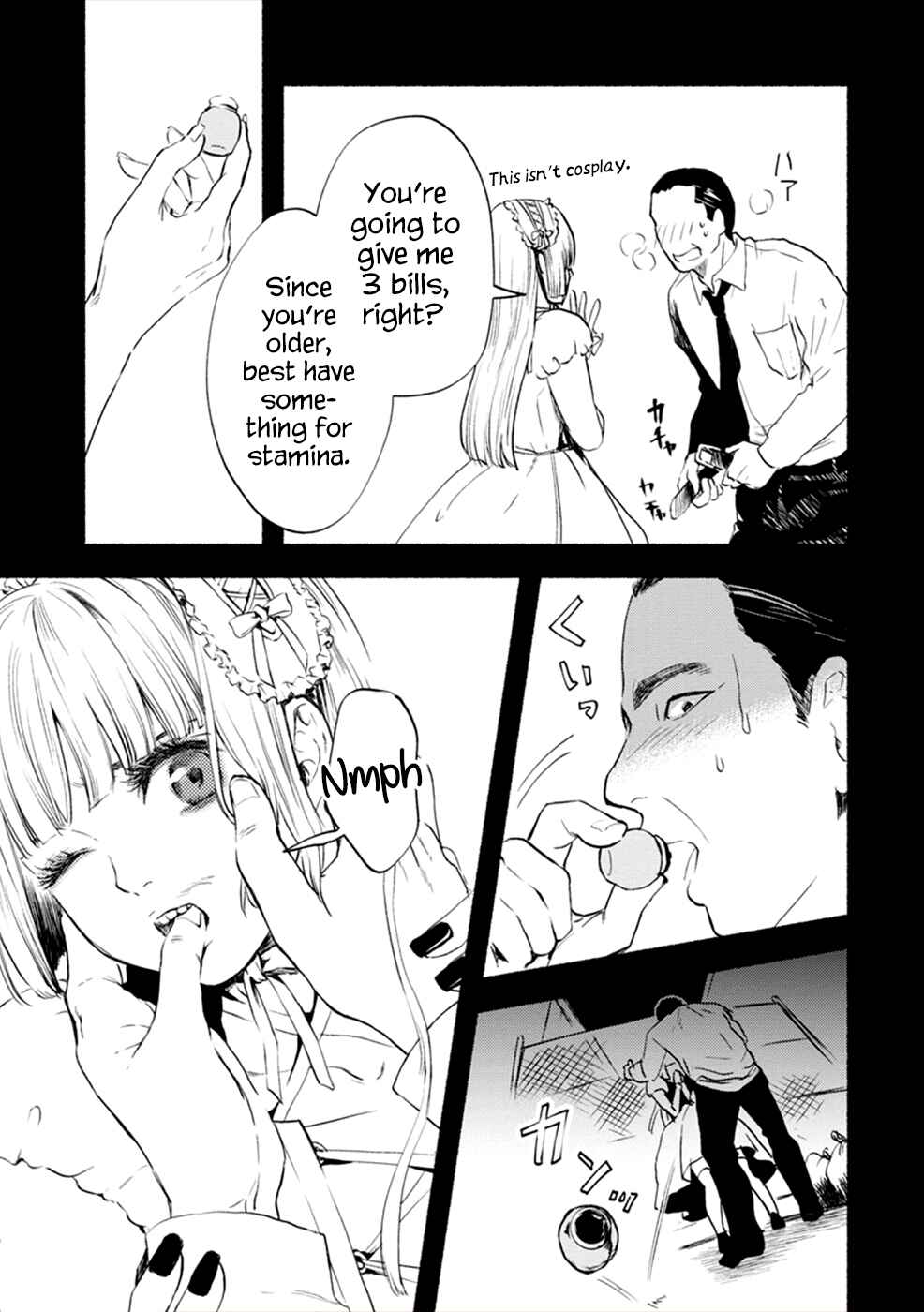 Page 11 Chapter 9 Doku Mushi - The Ruins Hotel