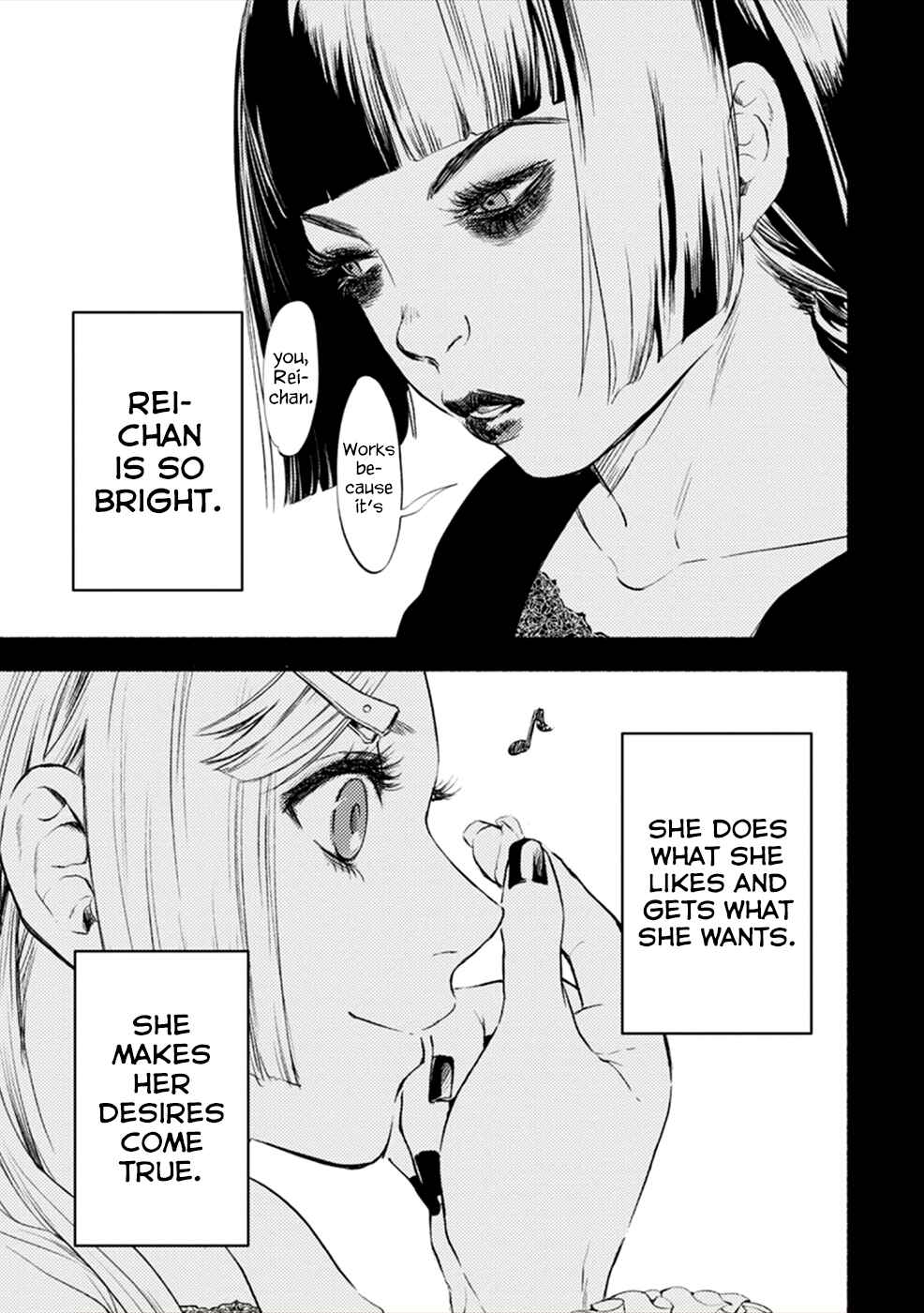 Page 19 Chapter 9 Doku Mushi - The Ruins Hotel
