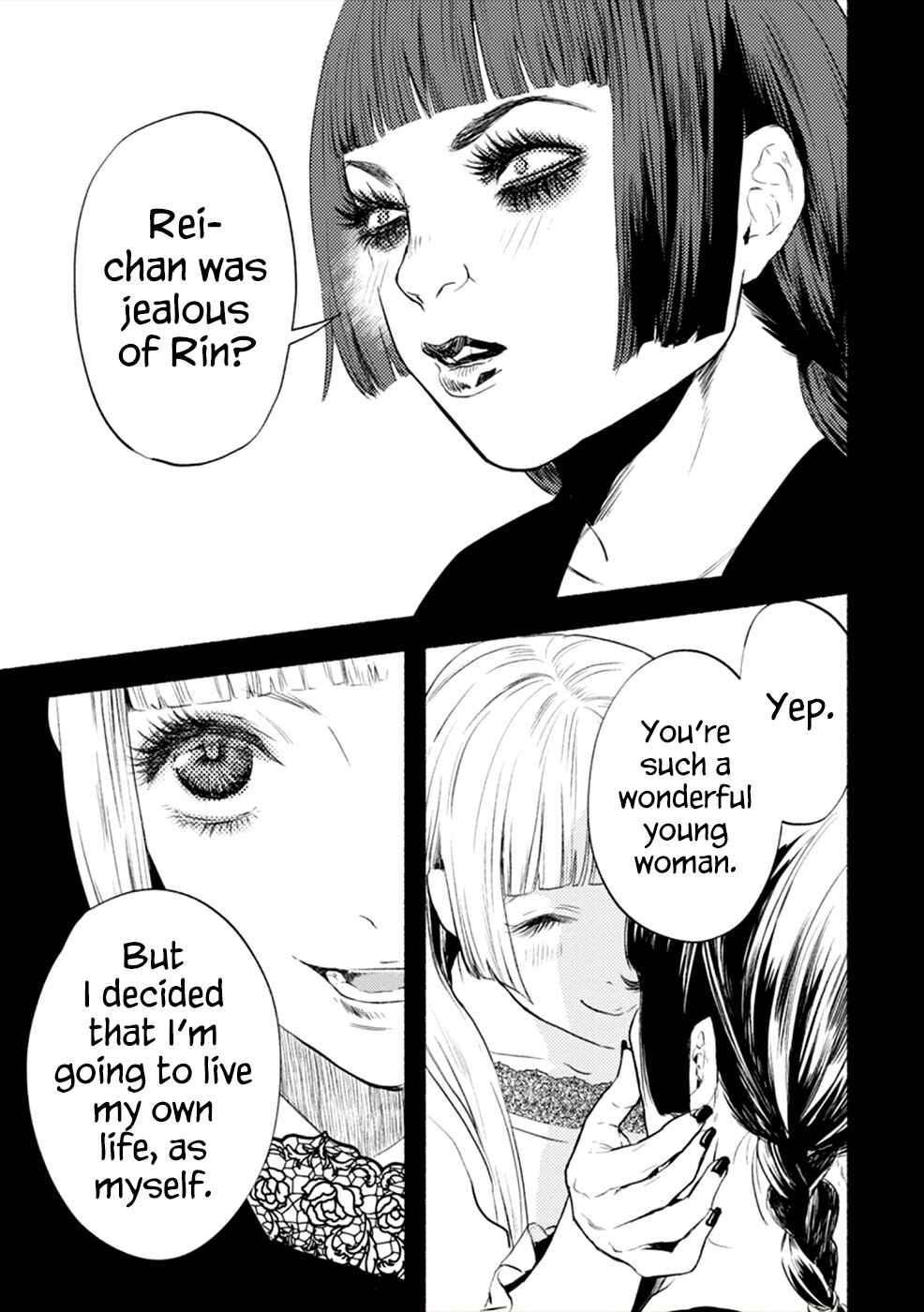 Page 23 Chapter 9 Doku Mushi - The Ruins Hotel