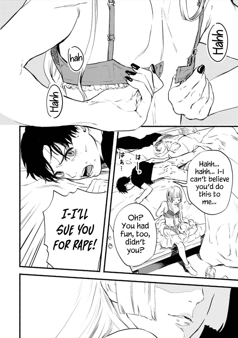 Page 34 Chapter 9 Doku Mushi - The Ruins Hotel