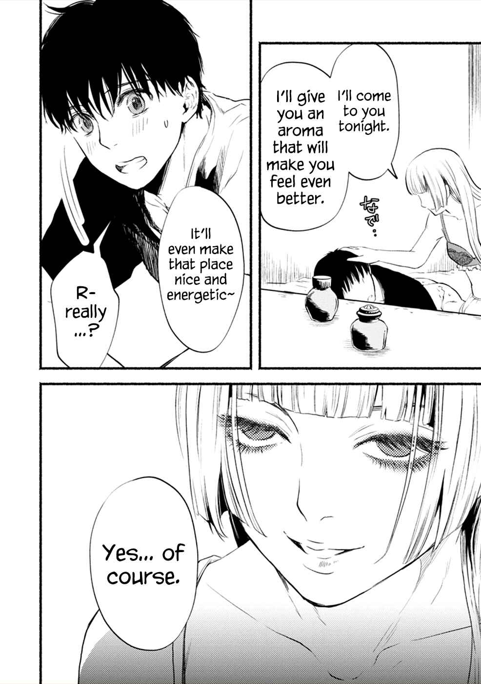 Page 36 Chapter 9 Doku Mushi - The Ruins Hotel
