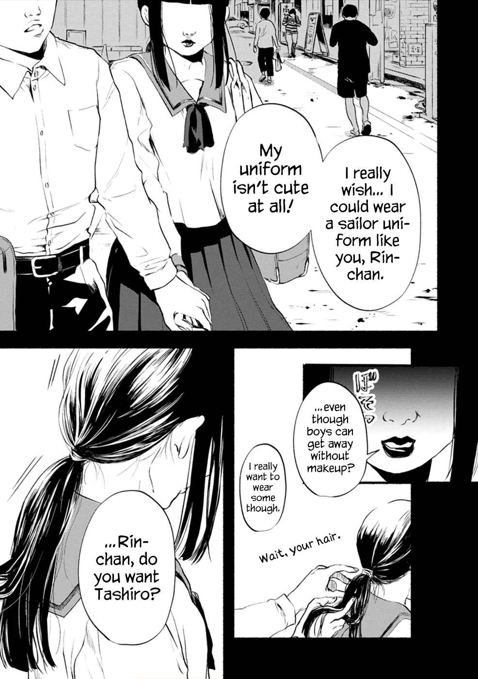 Page 5 Chapter 9 Doku Mushi - The Ruins Hotel