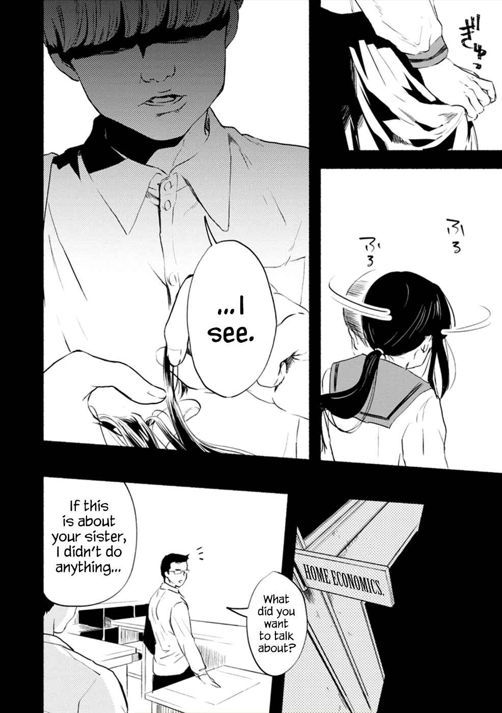 Page 6 Chapter 9 Doku Mushi - The Ruins Hotel
