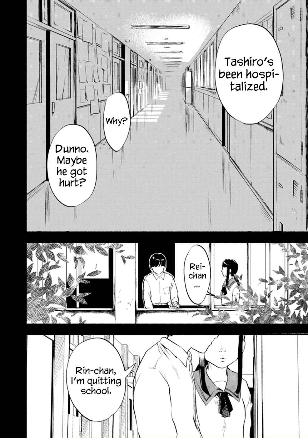 Page 8 Chapter 9 Doku Mushi - The Ruins Hotel
