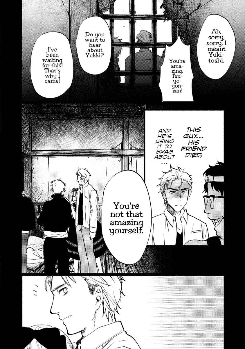 Page 20 Chapter 16 Doku Mushi - The Ruins Hotel