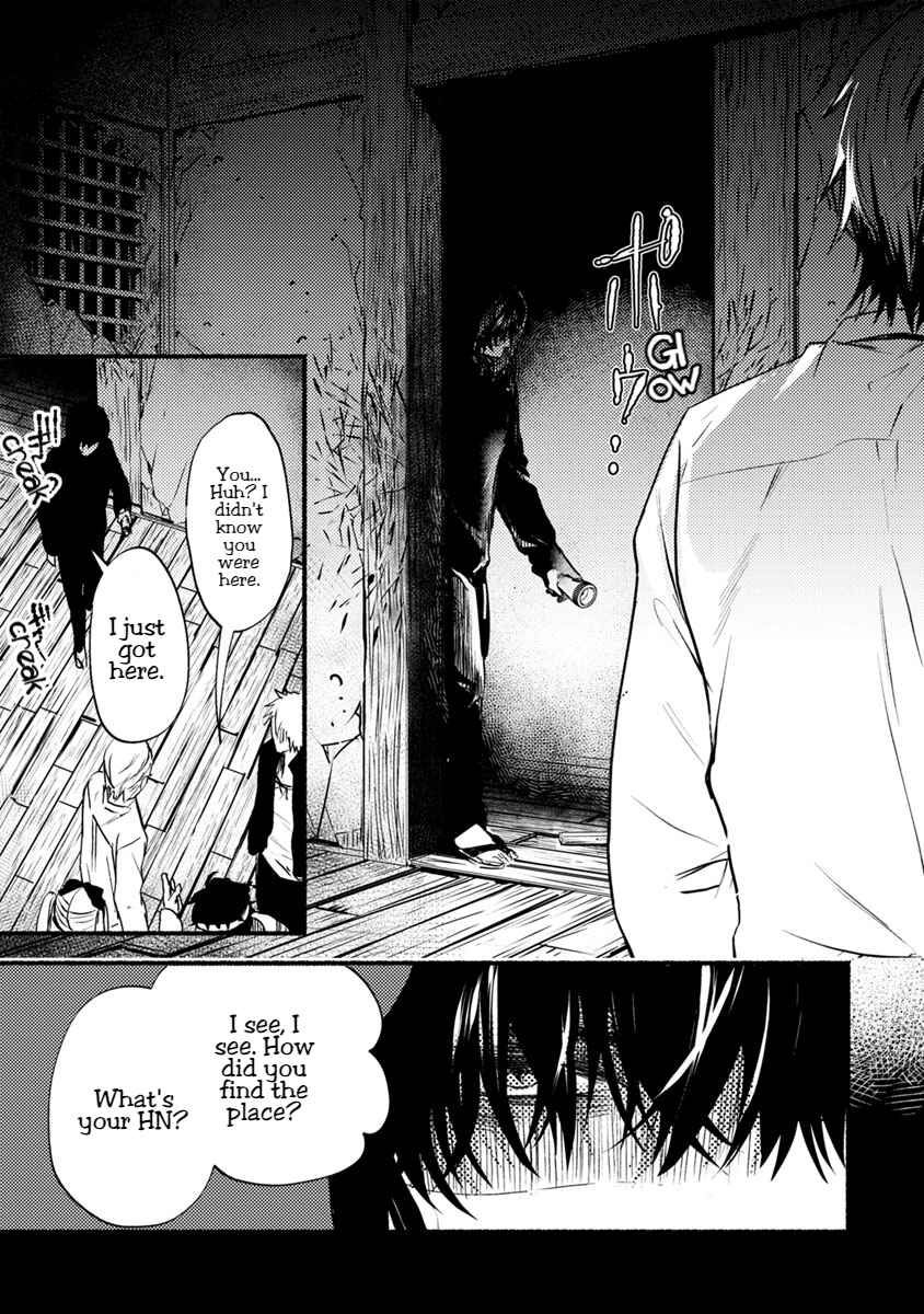 Page 21 Chapter 16 Doku Mushi - The Ruins Hotel