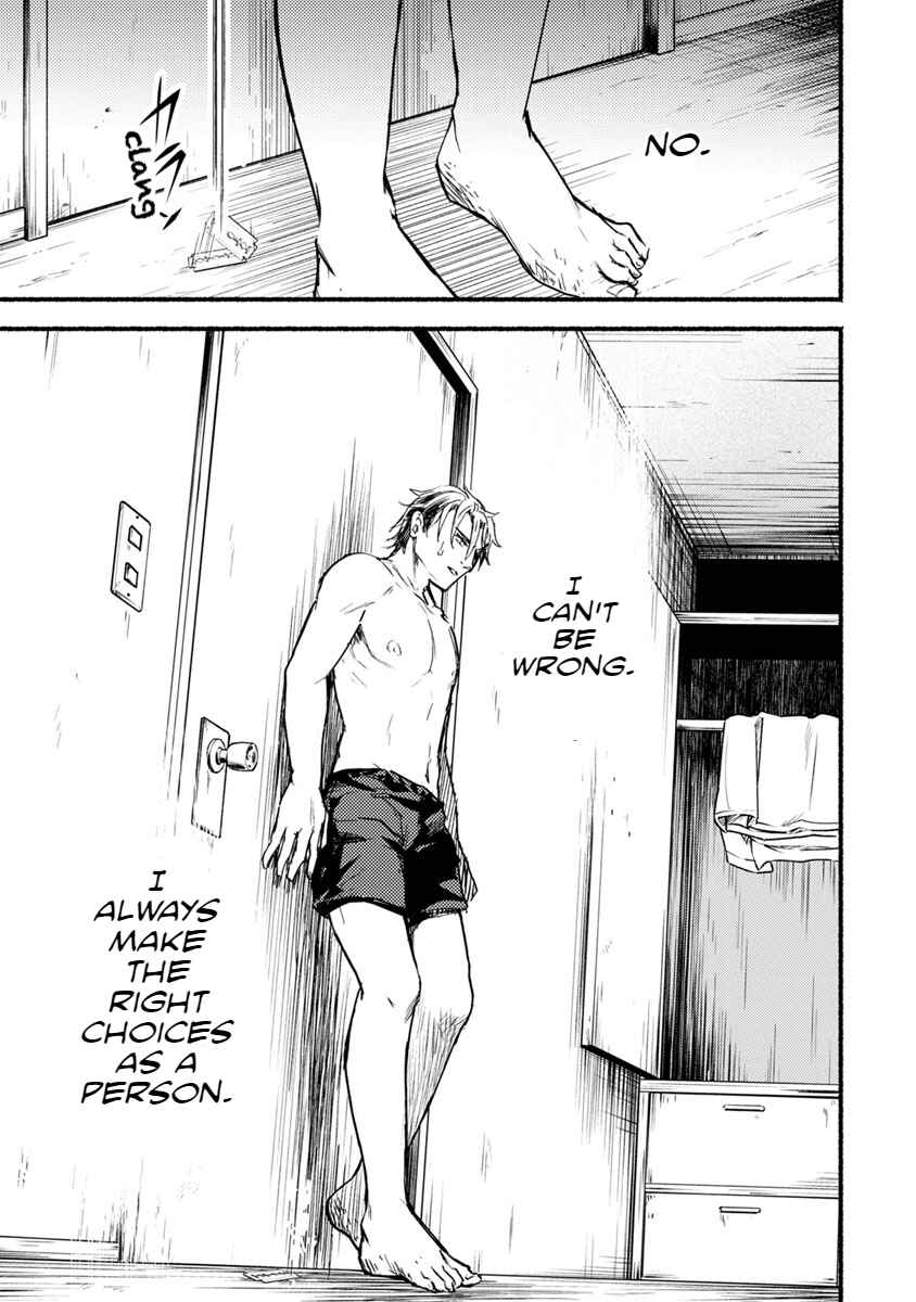 Page 39 Chapter 16 Doku Mushi - The Ruins Hotel