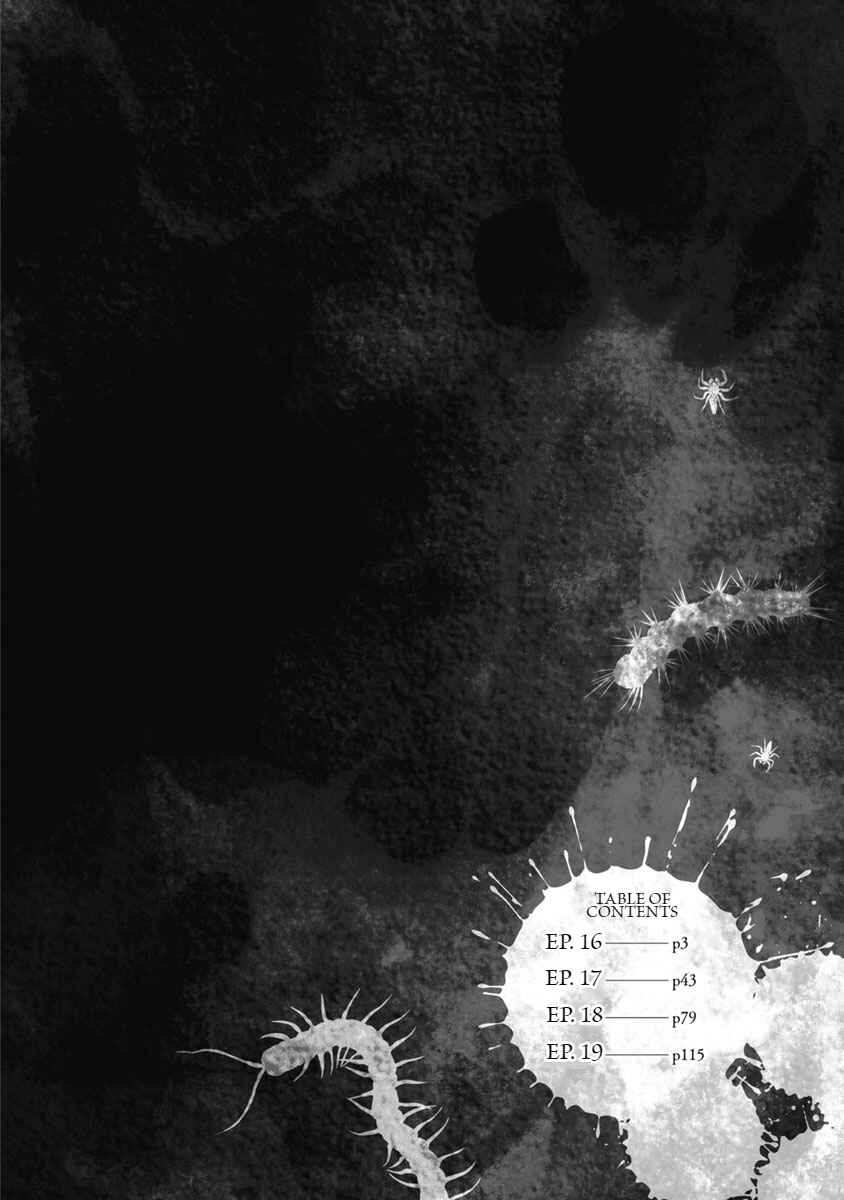 Page 4 Chapter 16 Doku Mushi - The Ruins Hotel