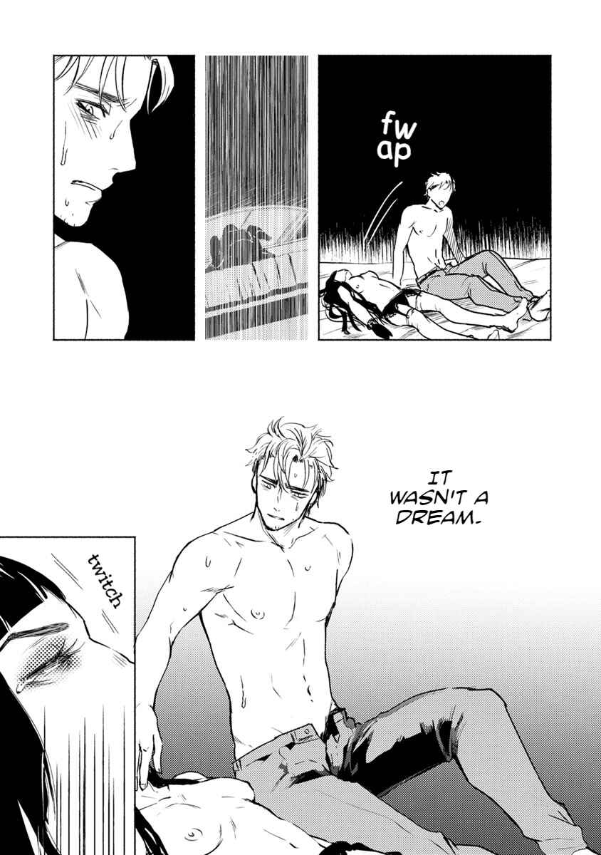 Page 7 Chapter 16 Doku Mushi - The Ruins Hotel