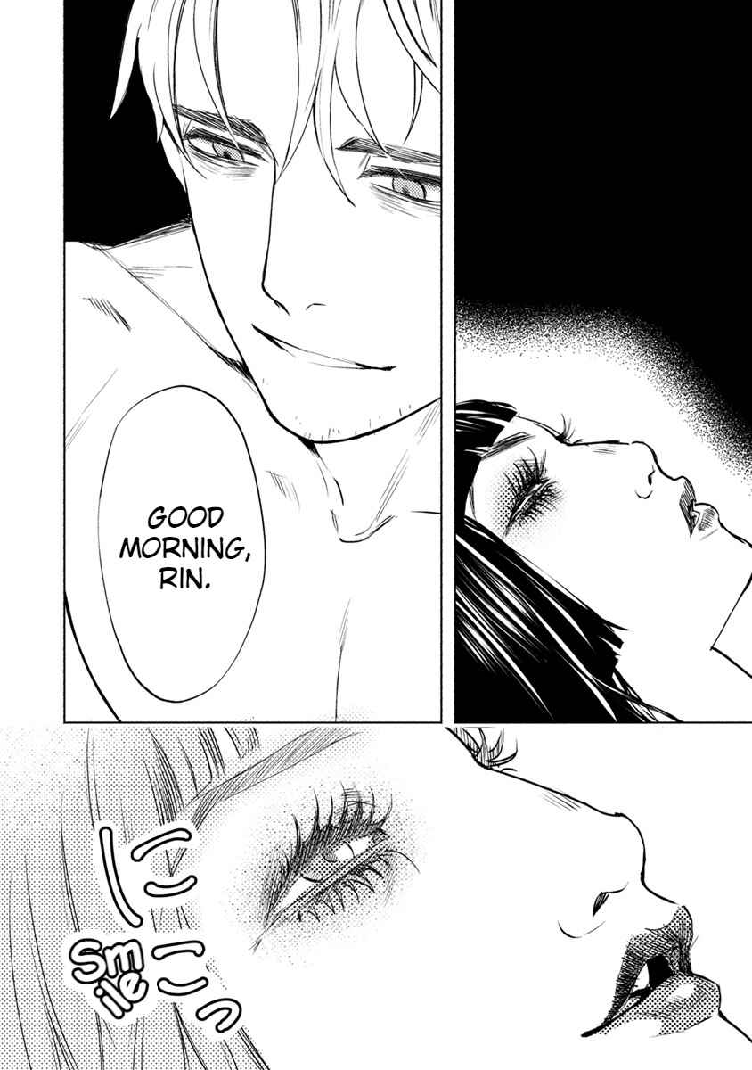 Page 8 Chapter 16 Doku Mushi - The Ruins Hotel