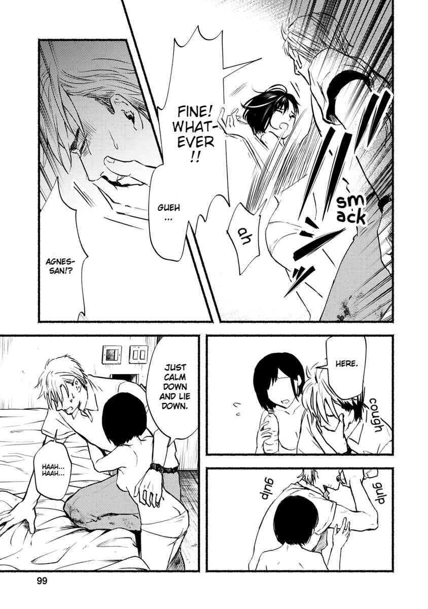Page 22 Chapter 18 Doku Mushi - The Ruins Hotel