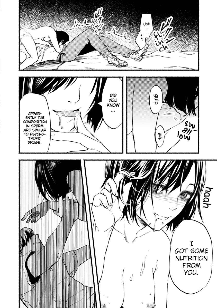 Page 25 Chapter 18 Doku Mushi - The Ruins Hotel