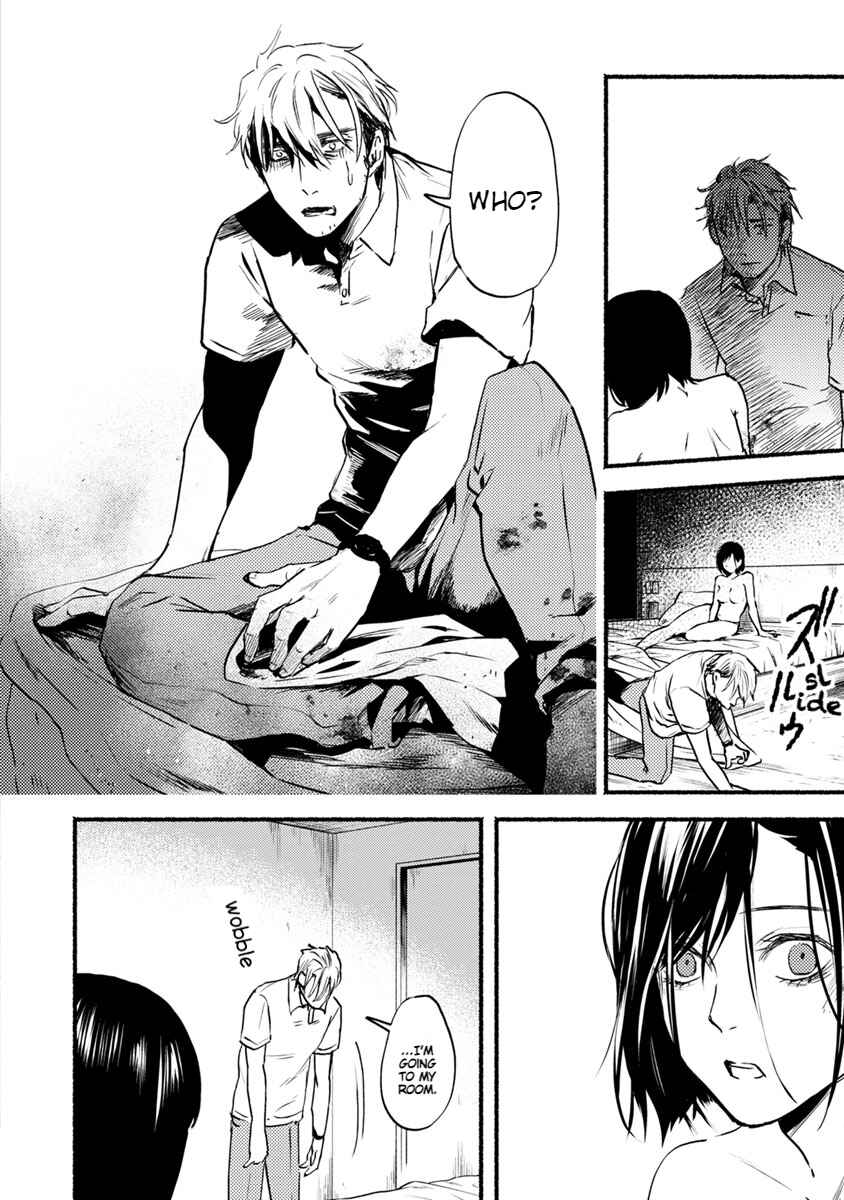 Page 27 Chapter 18 Doku Mushi - The Ruins Hotel