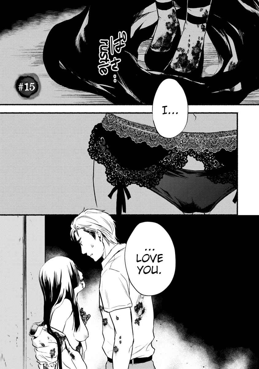 Page 2 Chapter 15 Doku Mushi - The Ruins Hotel