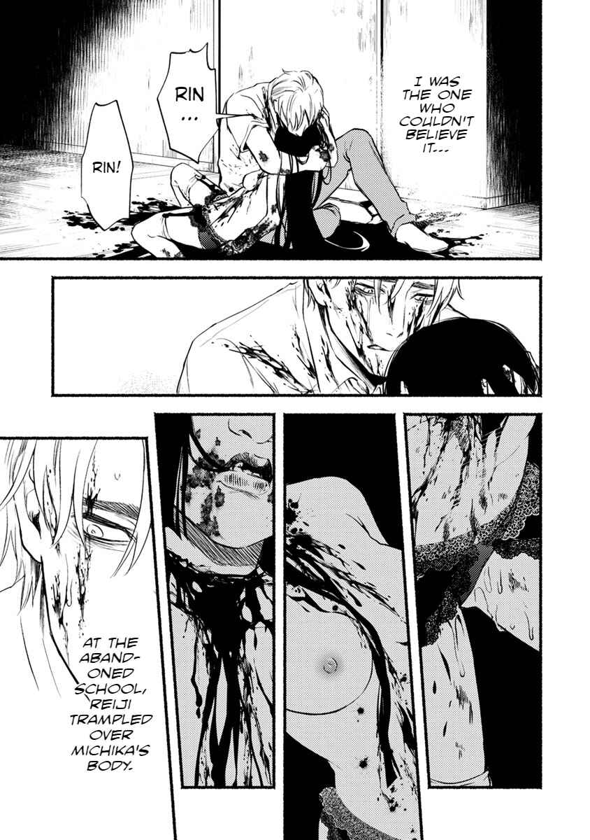 Page 22 Chapter 15 Doku Mushi - The Ruins Hotel