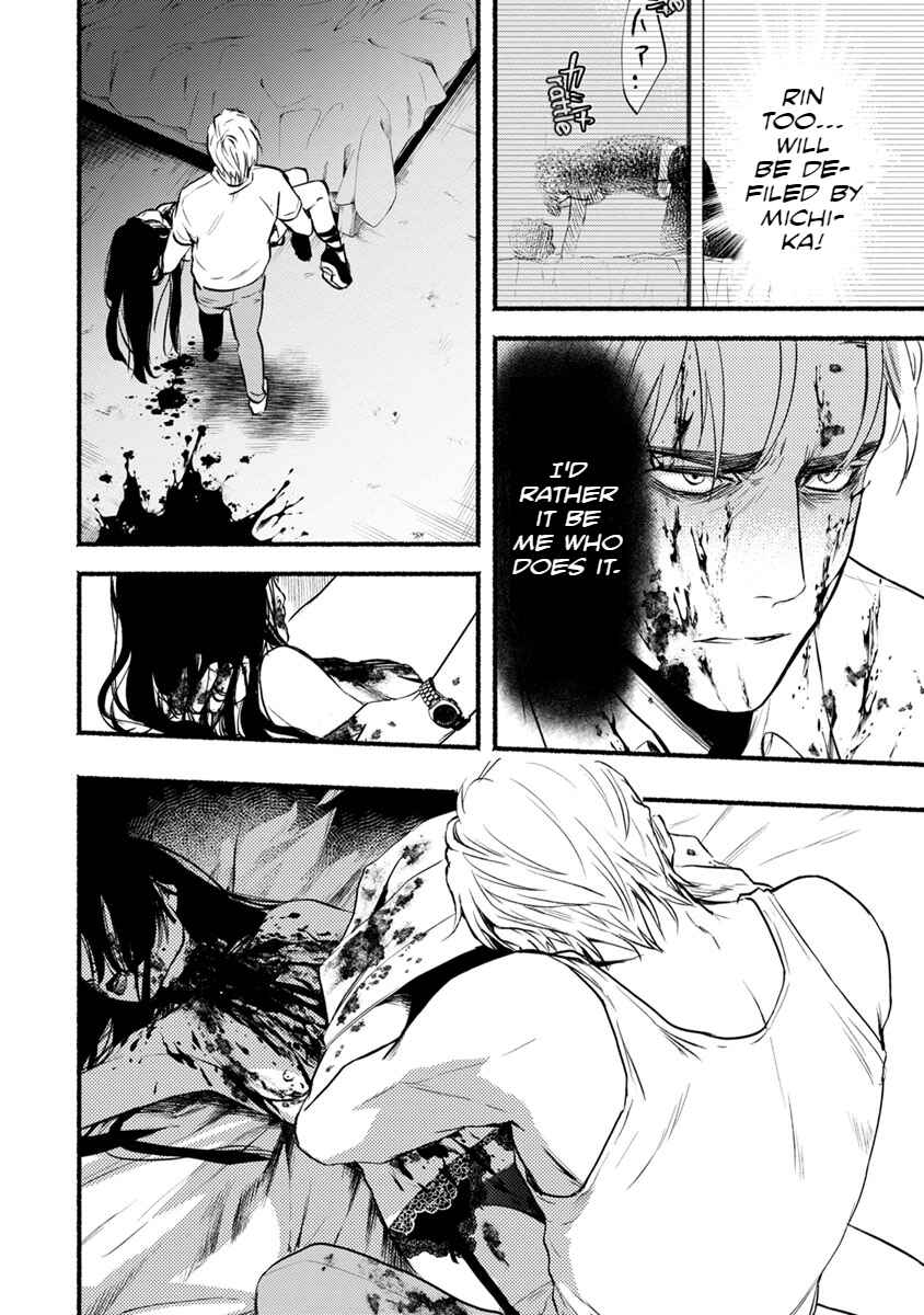 Page 23 Chapter 15 Doku Mushi - The Ruins Hotel