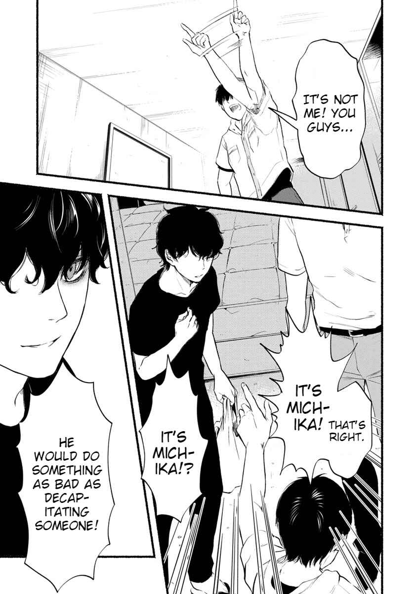 Page 10 Chapter 12 Doku Mushi - The Ruins Hotel