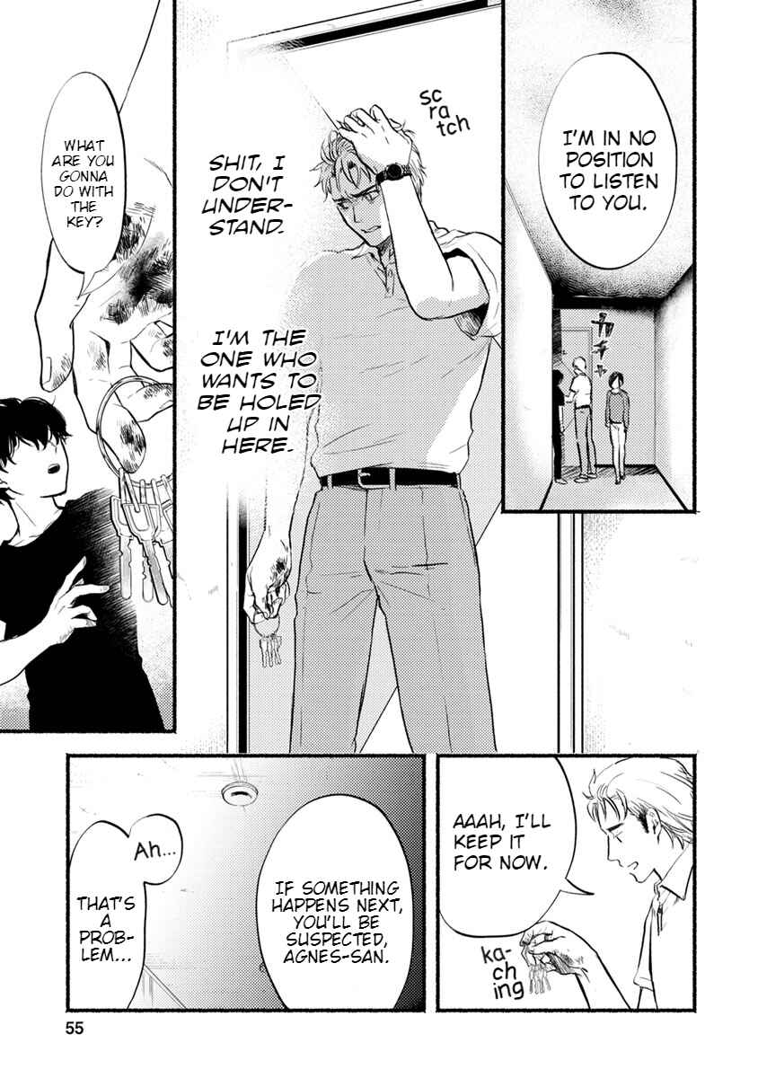 Page 12 Chapter 12 Doku Mushi - The Ruins Hotel