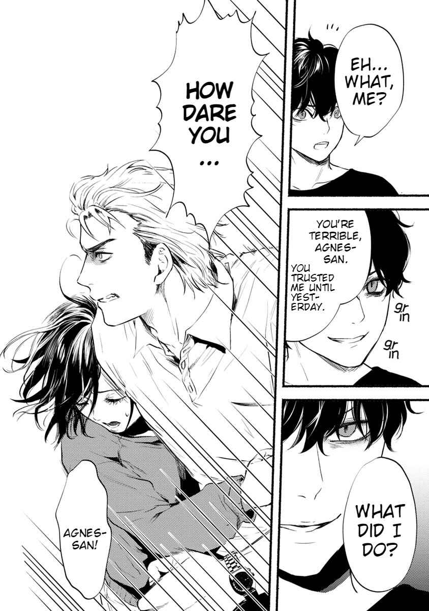 Page 19 Chapter 12 Doku Mushi - The Ruins Hotel