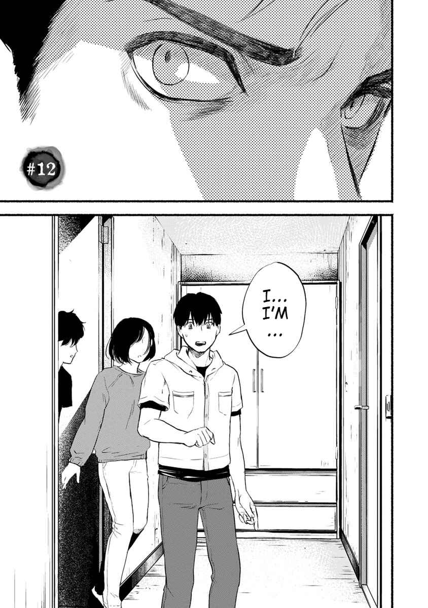 Page 2 Chapter 12 Doku Mushi - The Ruins Hotel