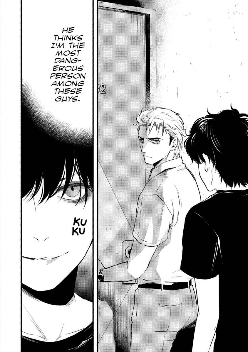 Page 23 Chapter 12 Doku Mushi - The Ruins Hotel