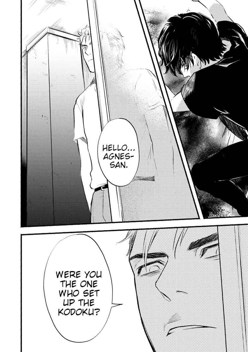 Page 33 Chapter 12 Doku Mushi - The Ruins Hotel