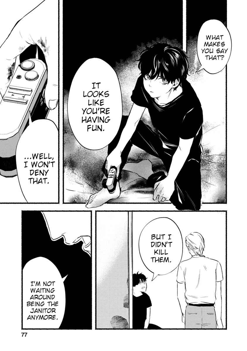 Page 34 Chapter 12 Doku Mushi - The Ruins Hotel