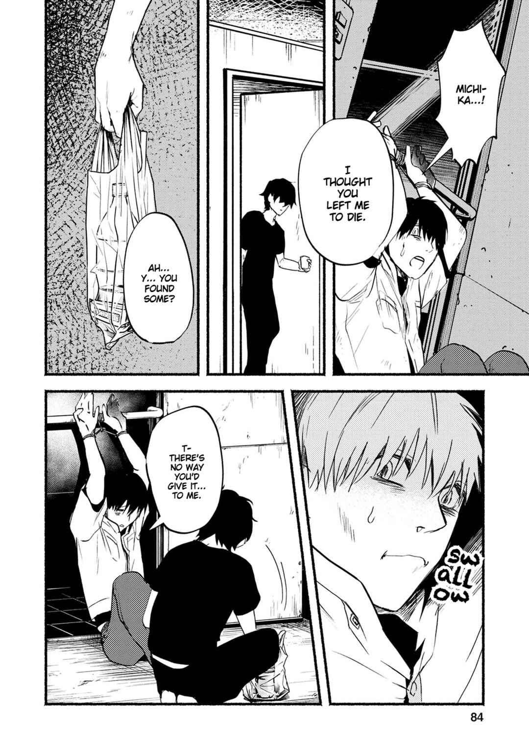 Page 17 Chapter 22 Doku Mushi - The Ruins Hotel