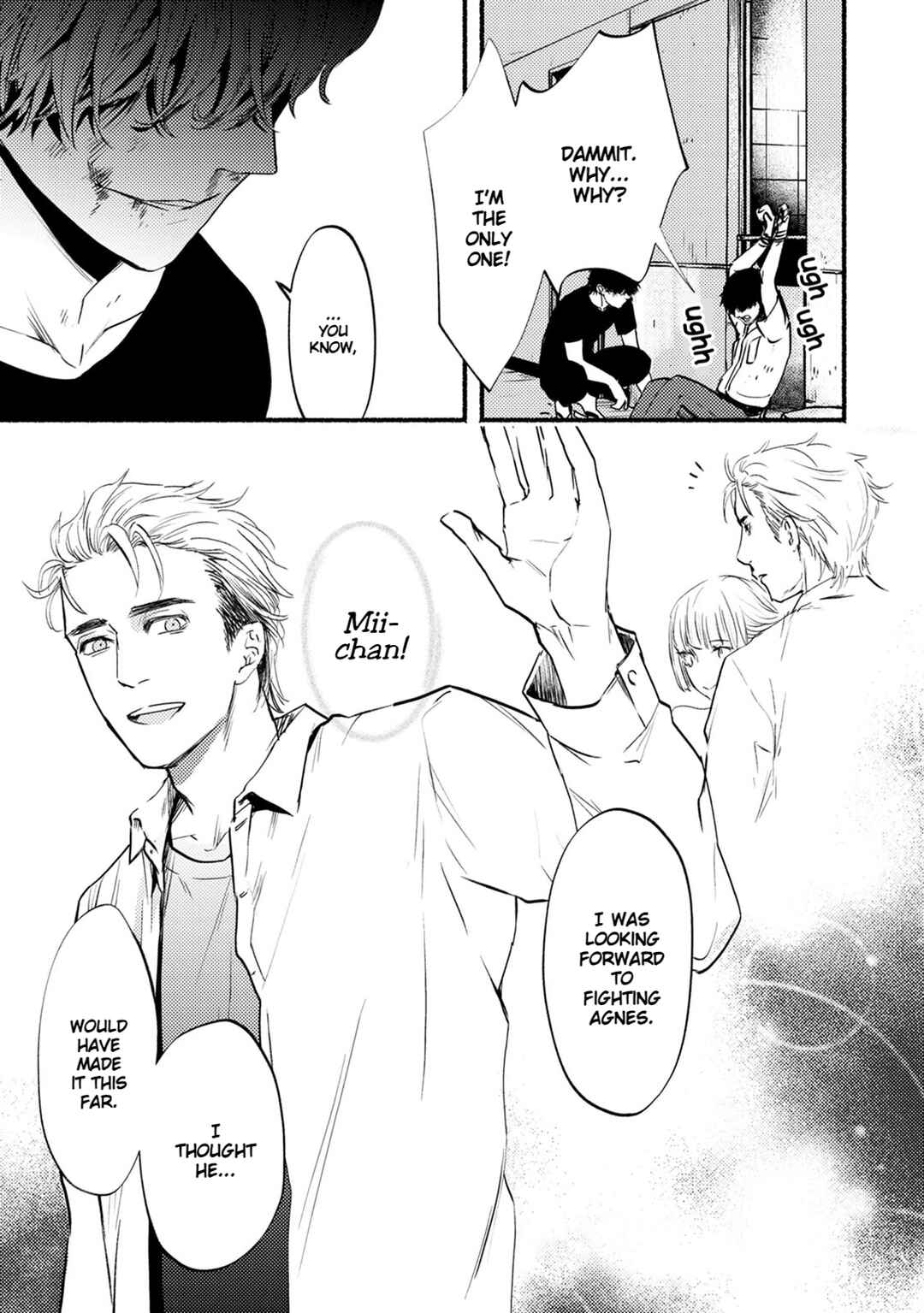 Page 20 Chapter 22 Doku Mushi - The Ruins Hotel