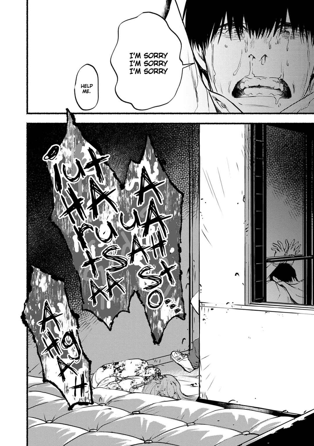 Page 29 Chapter 22 Doku Mushi - The Ruins Hotel
