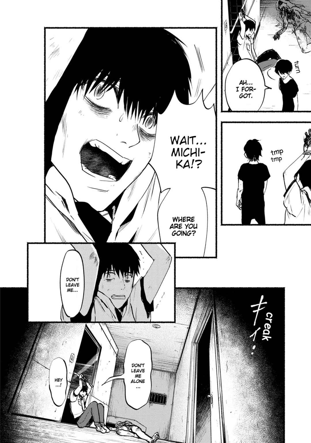 Page 5 Chapter 22 Doku Mushi - The Ruins Hotel