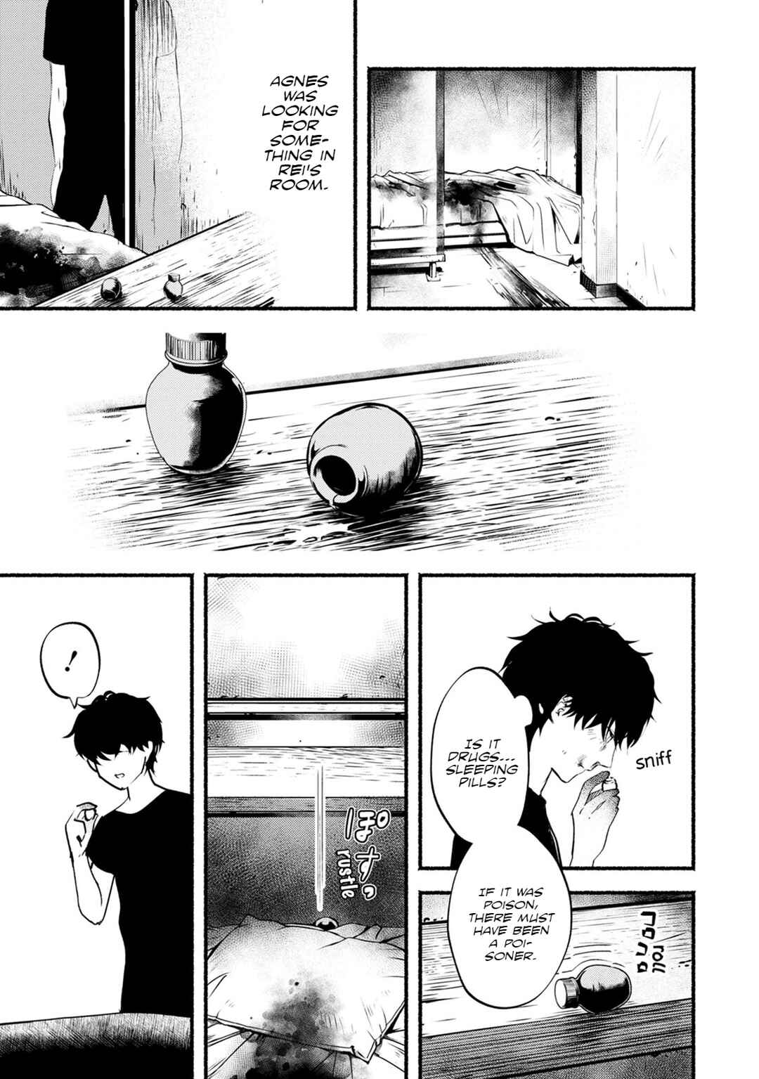 Page 6 Chapter 22 Doku Mushi - The Ruins Hotel